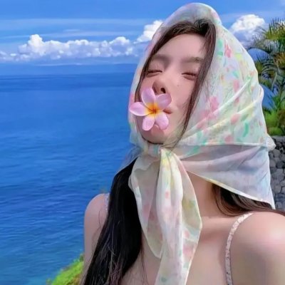 最后的信